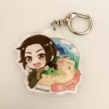 헤타리아 치마니와 아크릴 키링 중국