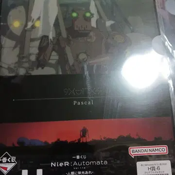 NieR:Automata H상 클리어 파일 컴프