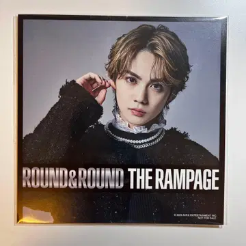 요시노 호쿠토 아더 자켓 the rampage