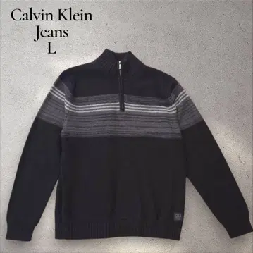 Calvin Klein Jeans 니트 스웨터 L 하프 지퍼
