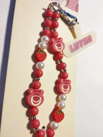 1점 한정 Primark Lotso 로쏘 스트랩