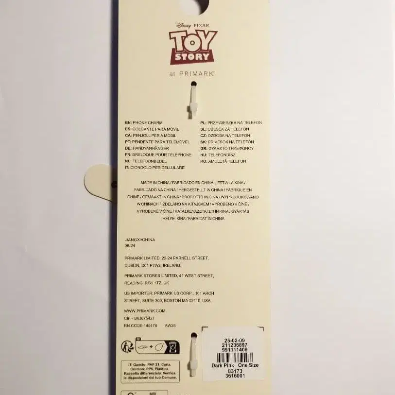 3번째 상품 이미지