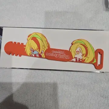 좀비 랜드 사가 유메긴가 파라다이스 러버 타이 사키