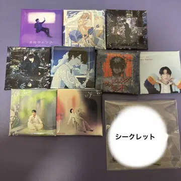이토 켄토 1st LIVE 사키네 캔뱃지 컴플리트 세트