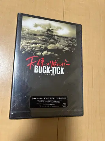 BUCK-TICK [TOUR 2007 천사의 리볼버]