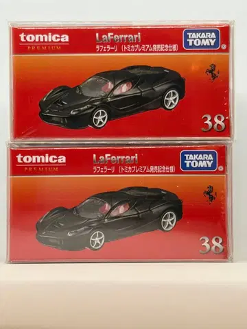 토미카 프리미엄 페라리 라페라리