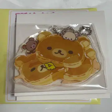 리락쿠마 아크릴 키링 컬렉션 시크릿