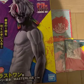 단다단 1번 복권 라스트 원상 지지 변신 MASTERLISE 덤 포함