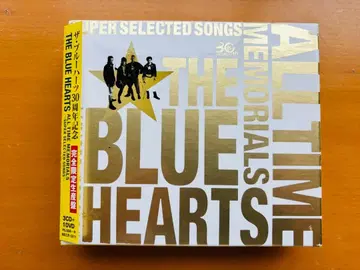 THE BLUE HEARTS 30주년 기념 앨범