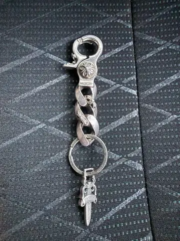 실버 체인 키링