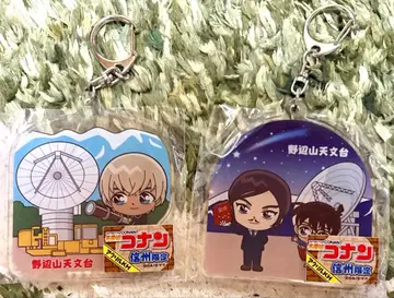 명탐정 코난 노베야마 천문대 아크릴 키링