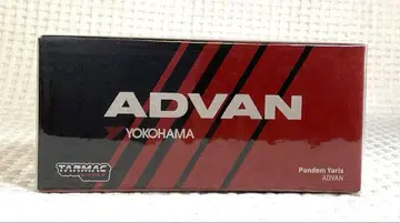 Pandem Yaris ADVAN With Truck Packaging