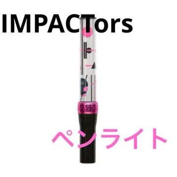 IMPACTors 응원봉