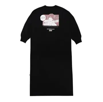 사카모토 데이즈 나구모 롱T 원피스