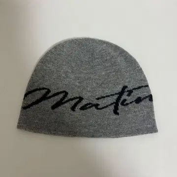 Martin Kim LOGO SCRIPT BEANIE IN IVORY
