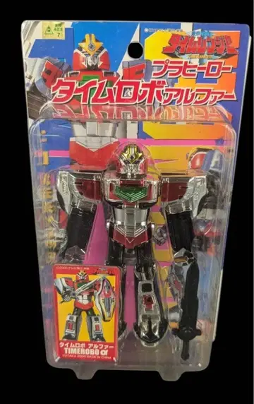 플라히어로 타임 로보 퍼 카드 포함