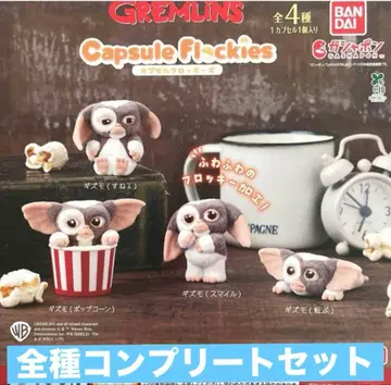 그렘린 캡슐 플로키 컴플리트 capsule flockies