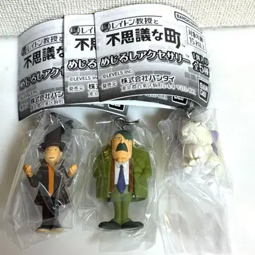 레이튼 교수와 이상한 마을 메지루시 액세서리 레이튼 교수 외 3종 세트