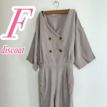 Discoat 디스코트 베이지 올인원 F 깔끔한 반팔
