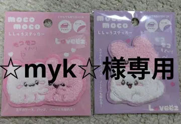 러브이즈