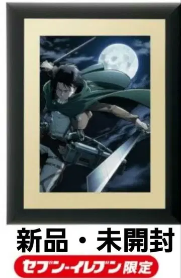 진격의 거인 리바이 액자 아트 세븐일레븐 한정판