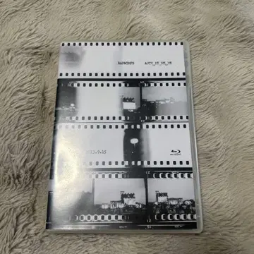 RADWIMPS/파랑과 메메메