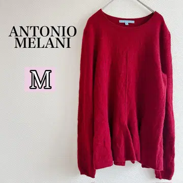 ANTONIO MELANI 캐시미어 스웨터 [ M ] 레드 페플럼