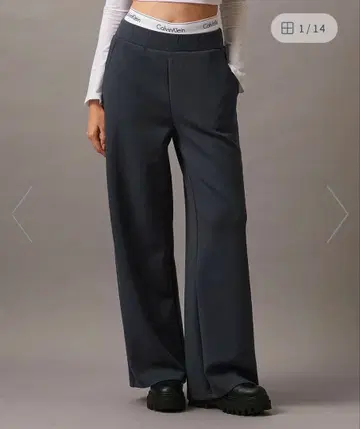 Calvin Klein 다크 그레이 와이드 팬츠