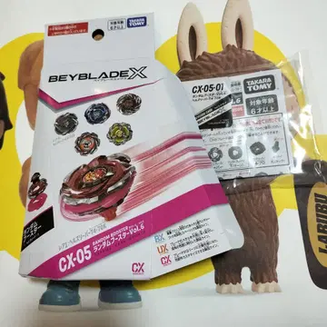 베이블레이드 랜덤 부스터 CX-05 01 미사용 새상품