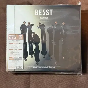 [ MV반 ] BE:ST (2CD+DVD) BE:FIRST