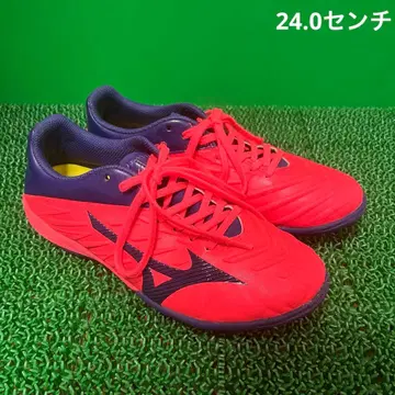 미즈노 풋살화 리뷰어 TF (레드 x 블랙)