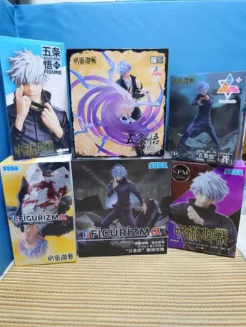 주술회전 고죠 사토루 피규어 6체 세트 미개봉품