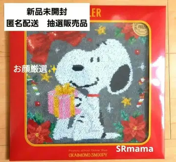 스누피 오카이모노 SNOOPY 한정판 FEILER 손수건 홀리데이 기프트