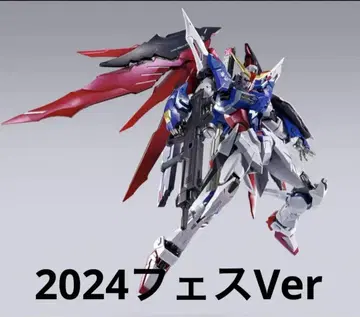 [2024 페스티벌 Ver] 메탈빌드 데스티니 건담 ( 풀 패키지 )