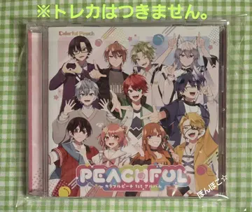 컬러풀피치 PEACHFUL 1st 앨범 CD 카라피치