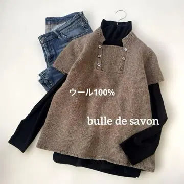 미사용 bulle de savon 뷔르데사봉 울 내추럴 반팔 니트