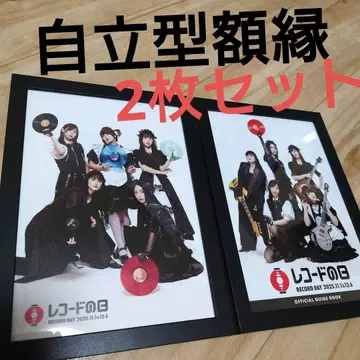 [ 자립형 A5 액자 ] BAND-MAID 메이드 밴딩 포스터풍 3