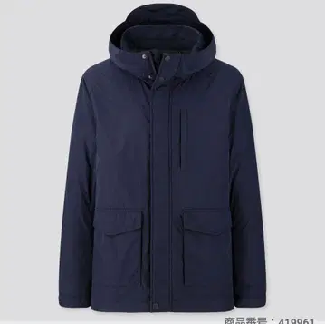 UNIQLO 울 저지 필드 후드티