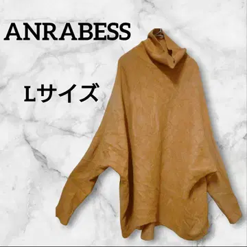 익명 배송 ANRABESS [ L ] 오버 사이즈 터틀넥 니트 오렌지