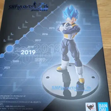 SHFiguarts 베지터 15주년 기념판