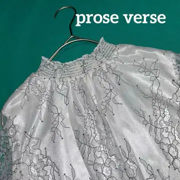 prose verse 화이트 레이스 벌룬 슬리브 상의