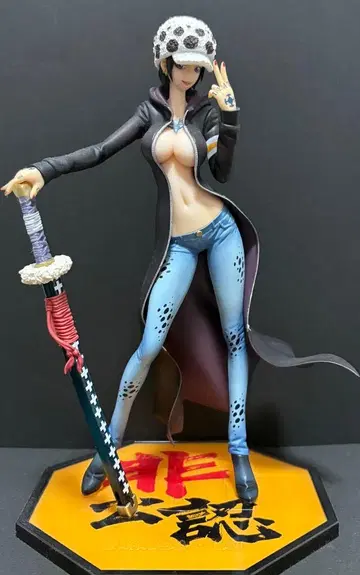 메가하우스 트라팔가 로 여체화 원피스 POP I.R.O 비공인