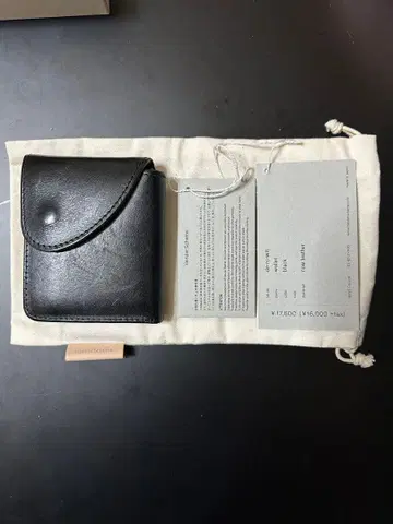 Hender Scheme 접이식 지갑