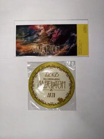 Mrs.GREEN APPLE 바벨탑 캔 배지와 포토 카드