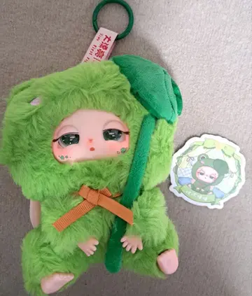 babythree doudou