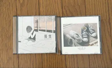 알스테이크 CD 단종 약충 후타리봇치