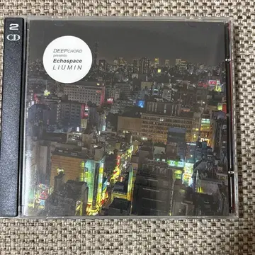 Deepchord / Liumin