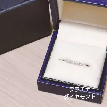 반돔 아오야마 반지 플라티나 다이아몬드 하프 이터니티