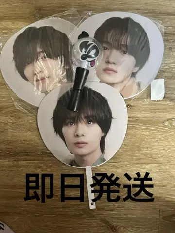 나니와단시 LIVE TOUR 2025 응원봉