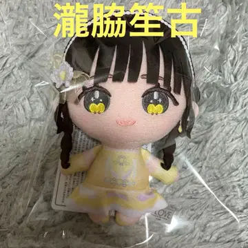 =LOVE 이코러브 봉제 인형 마스코트 타키와키 쇼코 모리 판타지